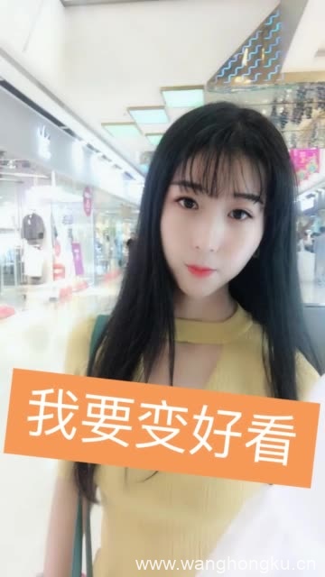 小家碧玉美女网红“雨涵小仙女” 快手网红-第3张