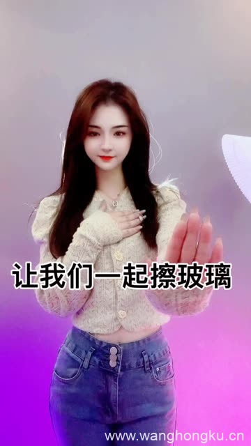 高挑极品性感尤物美女网红“杨漂亮” 快手网红-第7张