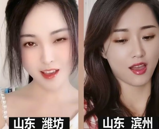 三妮阿姨无对手，来看看全网网红女神大PK