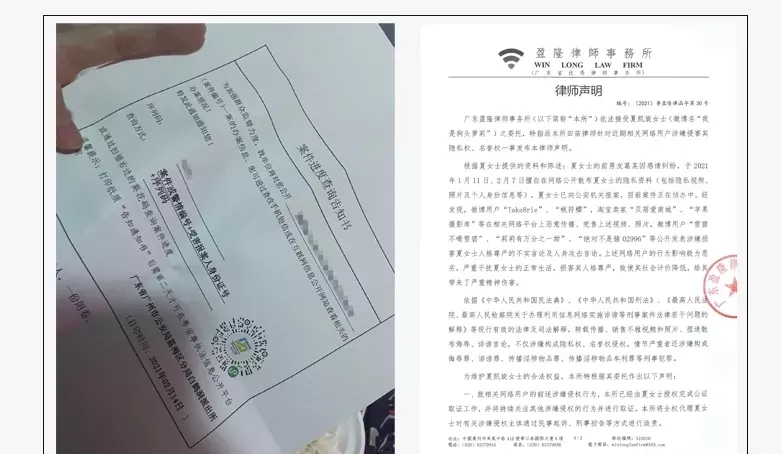 重温网红“狗头萝莉”大尺度曝光！不作就不会死