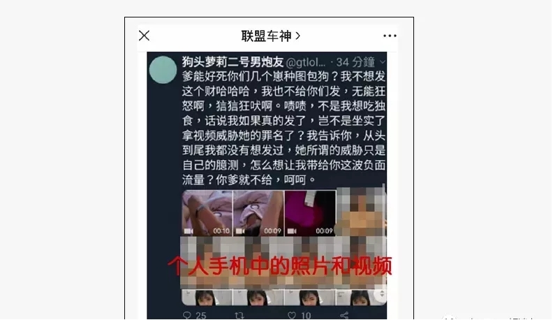 重温网红“狗头萝莉”大尺度曝光！不作就不会死