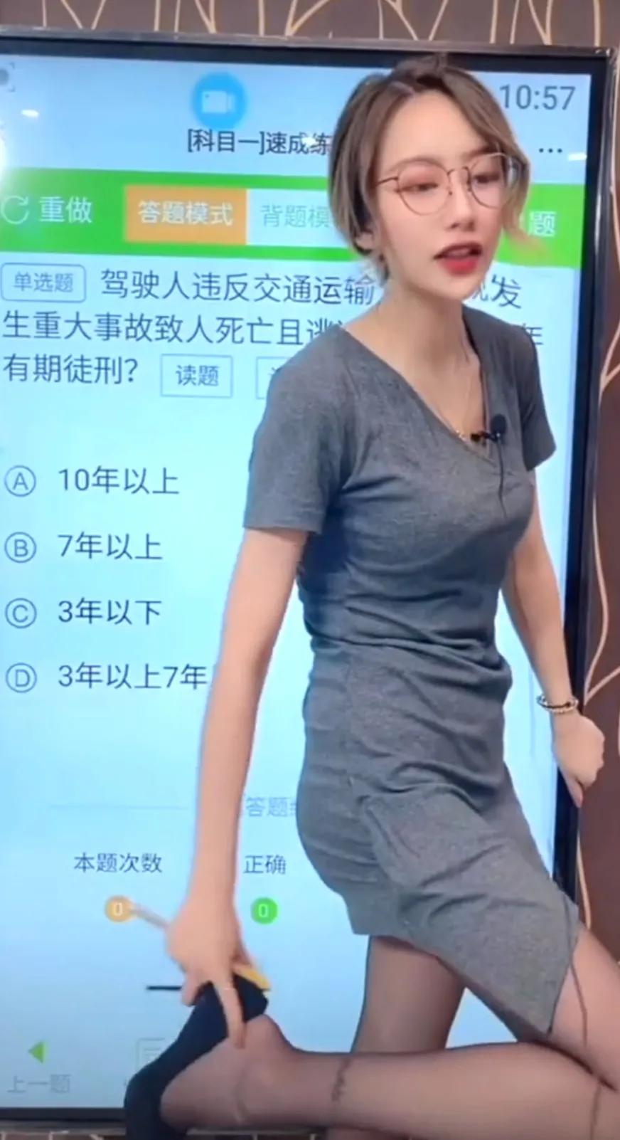 抖音网红乘朗泥御姐天花板，看看有多美？