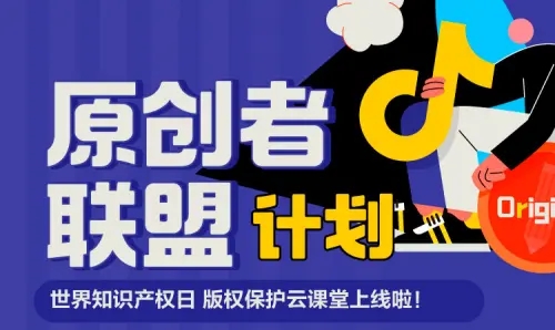 直播首秀6小时拿下1.12亿销售额，美妆博主阿怀翻车了？