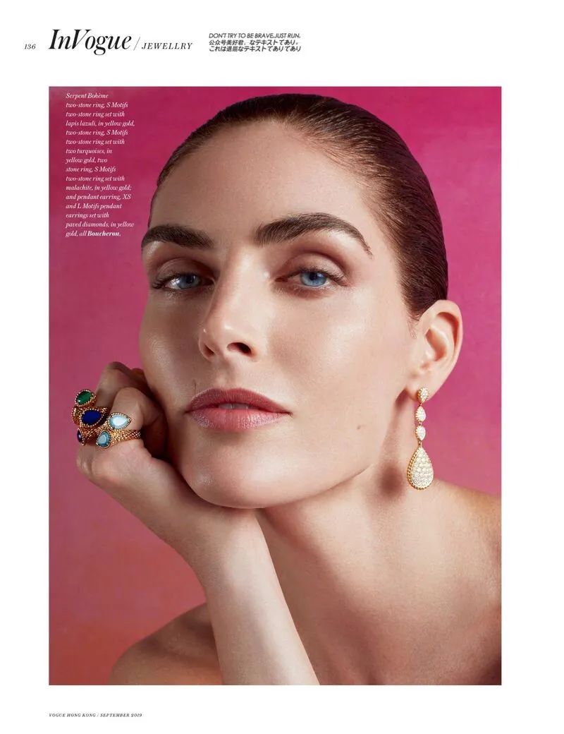 Hilary Rhoda：长腿诱人眼神深邃 Facebook-第11张