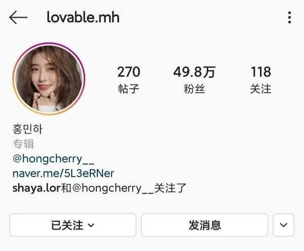 INS：韩国网红纯欲风Lovable.mh，甜美性感 Facebook-第2张