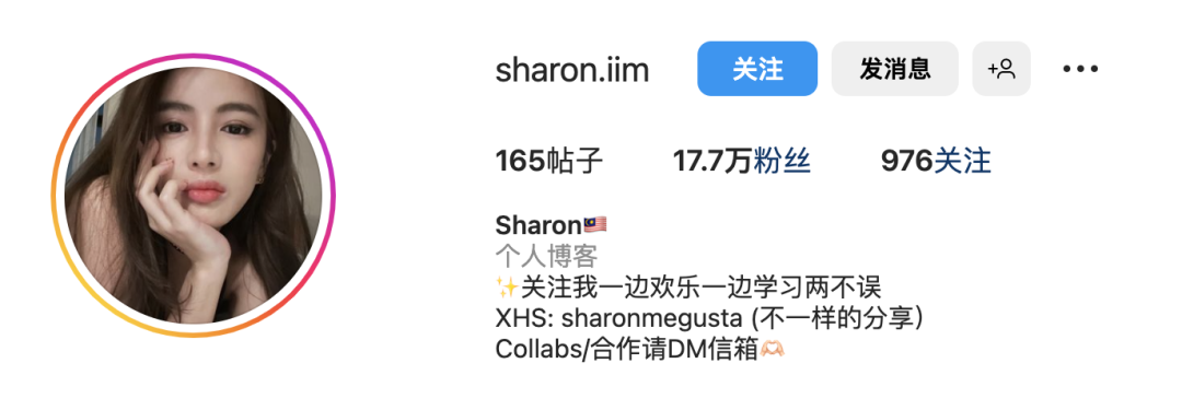 马来西亚网红sharon，五官精致身材立体 Facebook-第2张