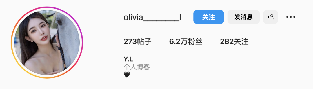 INS美女 | 神秘国产网红olivia ，肤白貌美的长腿小姐姐 Facebook-第2张