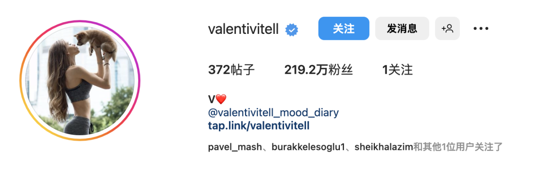 俄罗斯模特Valenti Vitel，真人版芭比娃娃和火辣的身材曲线 Facebook-第2张