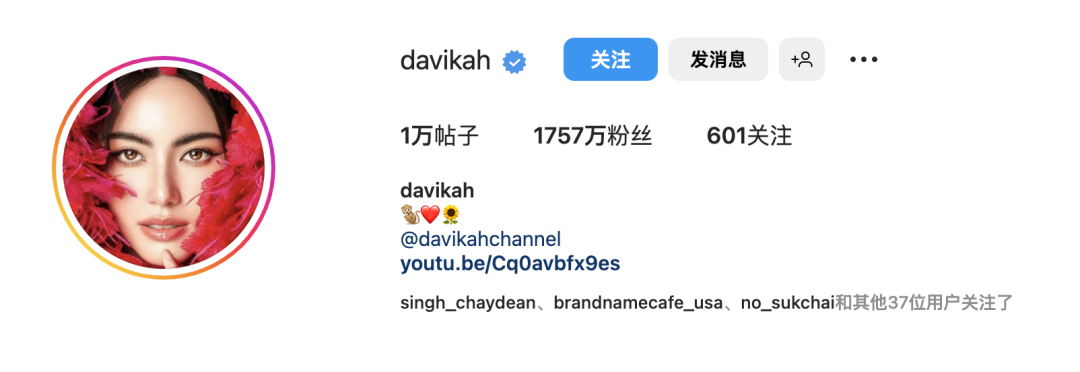 泰国第一混血神颜Mai Davika，魔鬼身材爆红INS，24岁拿影后的人生赢家 Facebook-第2张