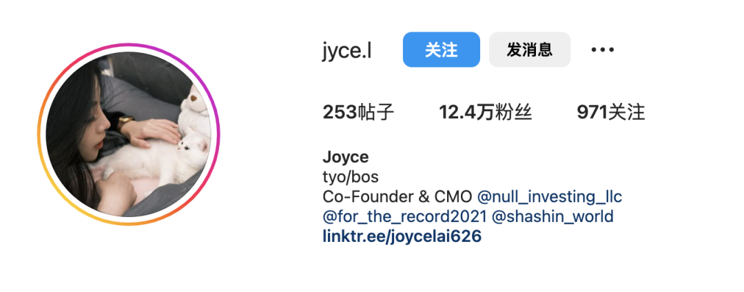 网红 | 台湾性感甜妹Joyce，微胖身材YYDS Facebook-第2张