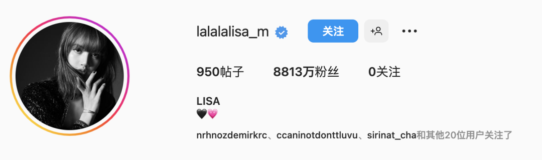 Lisa的Instagram粉丝破8800万，亚洲第三 | 更新LISA图集 Facebook-第2张