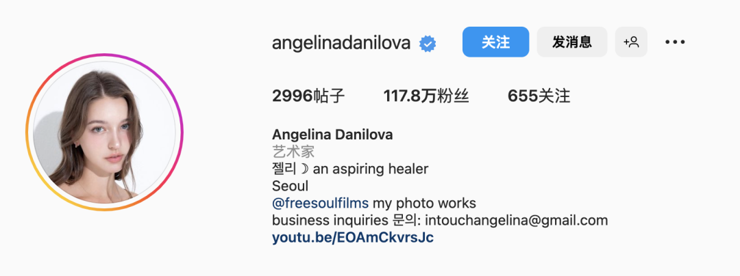 俄罗斯模特Danilova Angelina， 纯欲天花板 Facebook-第2张