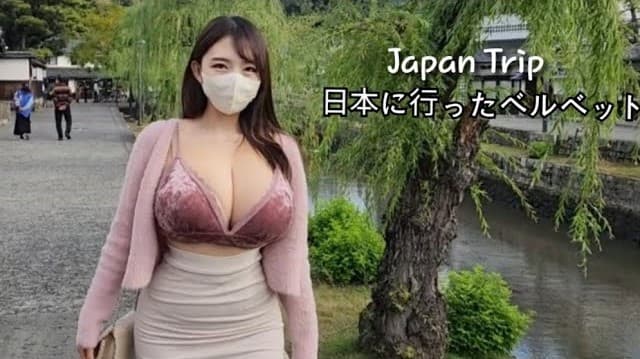 震度超标！韩国爆乳YouTuberVelvet游日影片晃到网全头晕 Facebook-第1张