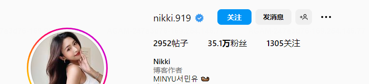 台湾美女网红Nikki，火辣身材让你秒关注 Facebook-第2张