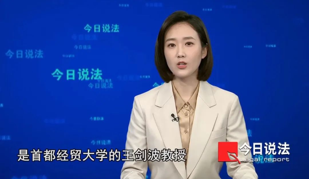 王嘉宁，颜值与才华出众的央视新生代美女主持人 小红书网红-第6张