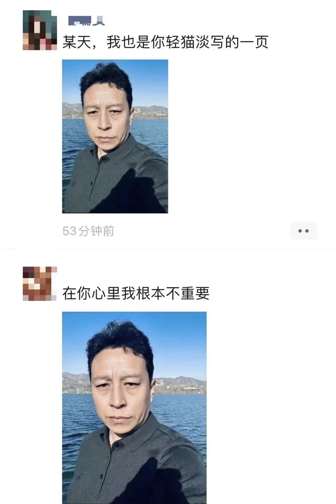 刷屏朋友圈的“闻会军”，到底是什么梗？ 小红书网红-第4张