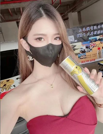 台湾网红萍萍儿，甜美又性感的顶级美女模特 小红书网红-第7张