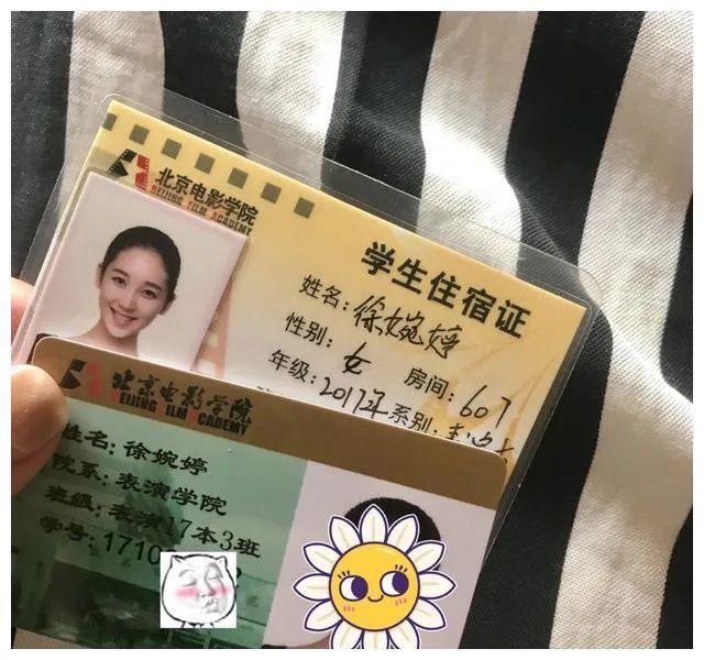 徐婉婷，笑容甜美迷人的亚洲超模冠军 小红书网红-第15张