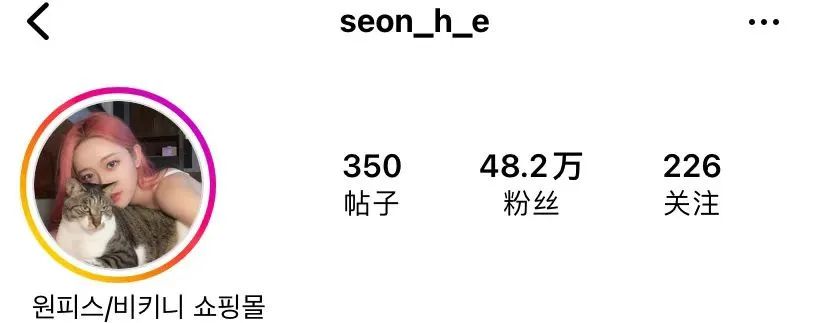 韩国网红seonhe，甜美又性感的比基尼模特 小红书网红-第26张